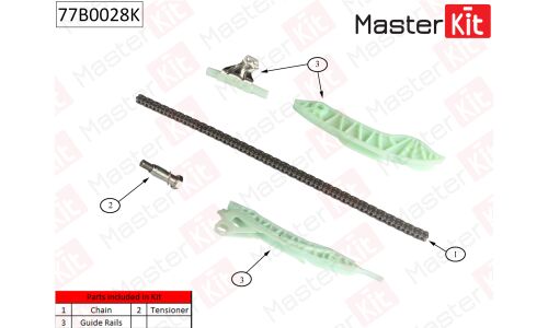 Комплект для замены цепи ГРМ MasterKit, арт. 77B0028K