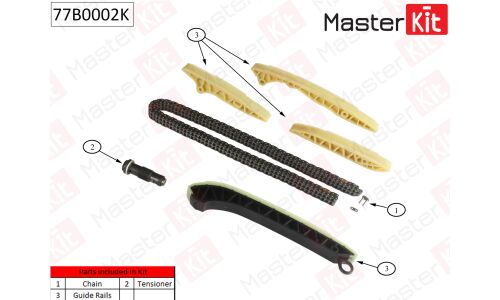 Комплект для замены цепи ГРМ MasterKit, арт. 77B0002K