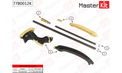 Комплект для замены цепи ГРМ MasterKit, арт. 77B0012K