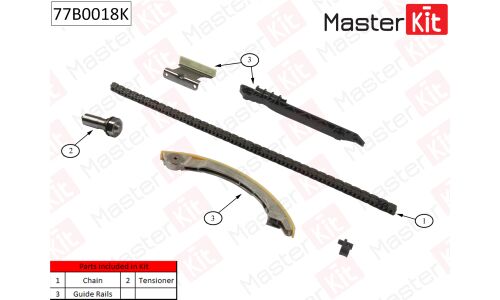 Комплект для замены цепи ГРМ MasterKit, арт. 77B0018K