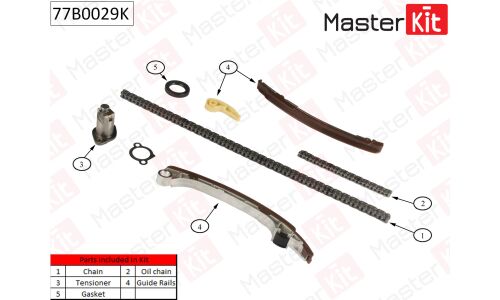 Комплект цепи ГРМ Master KiT, арт. 77B0029K