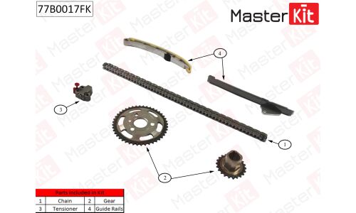 Комплект цепи ГРМ Master KiT, арт. 77B0017FK