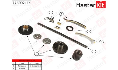 Комплект цепи ГРМ Master KiT, арт. 77B0021FK
