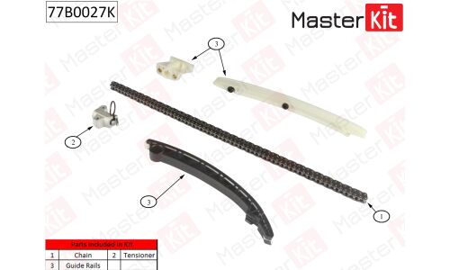 Комплект для замены цепи ГРМ MasterKit, арт. 77B0027K