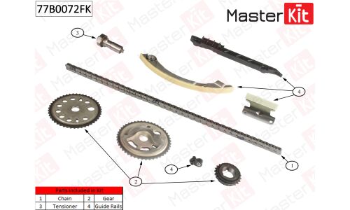 Комплект для замены цепи ГРМ MasterKit, арт. 77B0072FK
