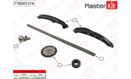 Комплект для замены цепи ГРМ MasterKit, арт. 77B0051FK