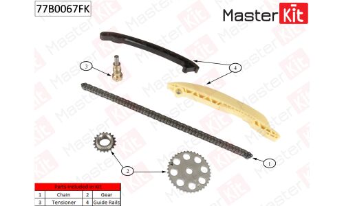 Комплект для замены цепи ГРМ MasterKit, арт. 77B0067FK