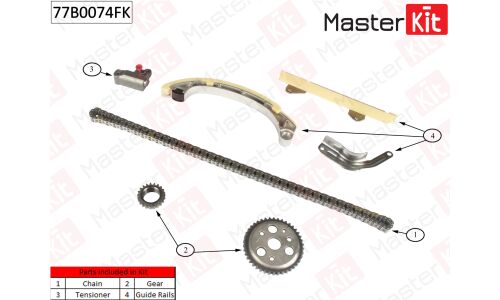 Комплект для замены цепи ГРМ MasterKit, арт. 77B0074FK