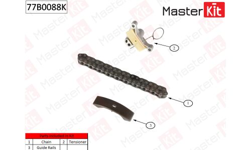 Комплект для замены цепи ГРМ MasterKit, арт. 77B0088K