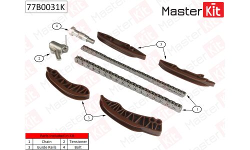 Комплект цепи ГРМ Master KiT, арт. 77B0031K