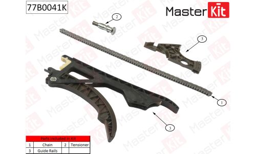 Комплект цепи ГРМ Master KiT, арт. 77B0041K