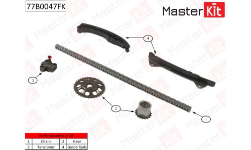 Комплект цепи ГРМ Master KiT, арт. 77B0047FK