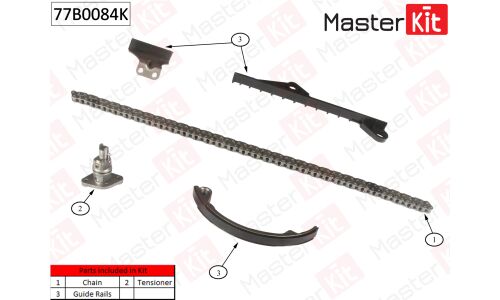 Комплект цепи ГРМ Master KiT, арт. 77B0084K