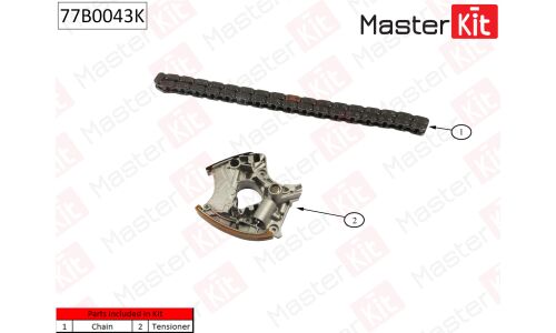 Комплект для замены цепи ГРМ MasterKit, арт. 77B0043K