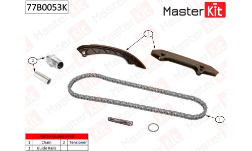 Комплект цепи ГРМ Master KiT, арт. 77B0053K