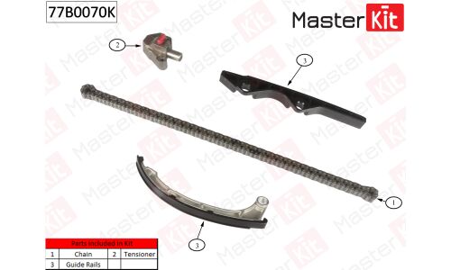 Комплект для замены цепи ГРМ MasterKit, арт. 77B0070K