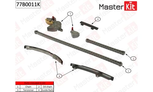Комплект для замены цепи ГРМ MasterKit 77B0011K для двигателя QR20DE