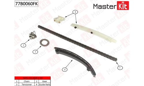 Комплект для замены цепи ГРМ MasterKit, арт. 77B0060FK