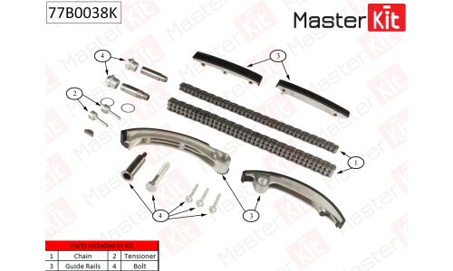 Комплект цепи ГРМ Master KiT, арт. 77B0038K