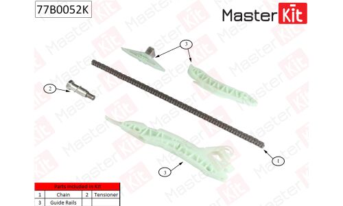 Комплект для замены цепи ГРМ MasterKit, арт. 77B0052K