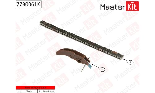 Комплект для замены цепи ГРМ MasterKit 77B0061K для двигателей Ford C# / D# / P# / Q# / S# / U#, Land Rover DT224, Peugeot 4HV / 4HU /P22DTE