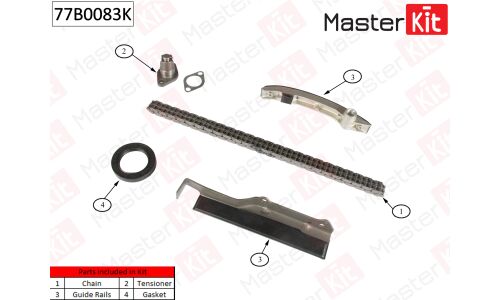 Комплект для замены цепи ГРМ MasterKit, арт. 77B0083K