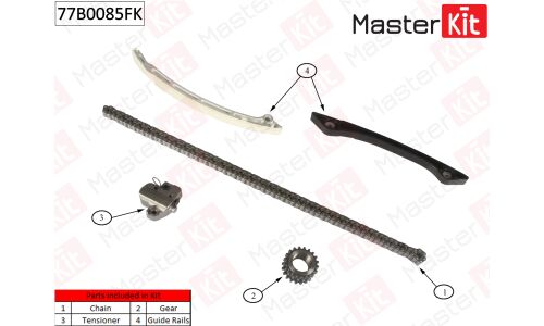Комплект для замены цепи ГРМ MasterKit, арт. 77B0085FK
