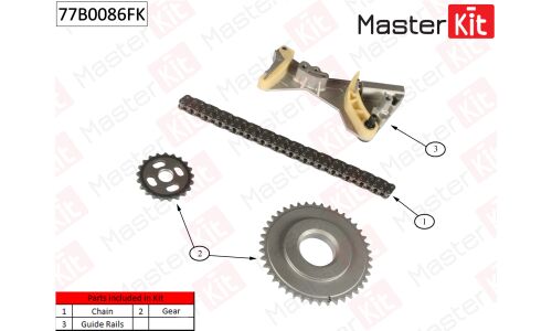 Комплект цепи ГРМ Master KiT, арт. 77B0086FK