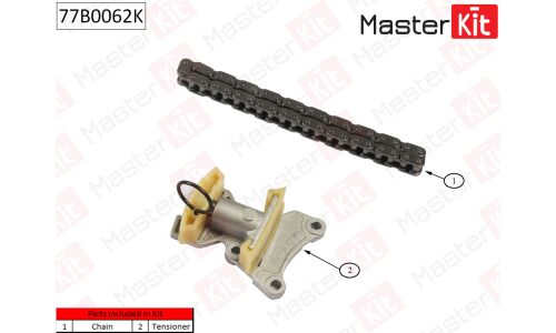 Комплект для замены цепи ГРМ MasterKit, арт. 77B0062K