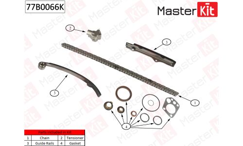 Комплект для замены цепи ГРМ MasterKit, арт. 77B0066K