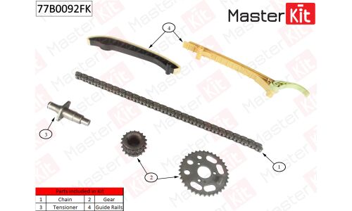 Комплект для замены цепи ГРМ MasterKit, арт. 77B0092FK