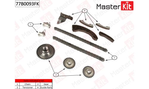 Комплект для замены цепи ГРМ MasterKit, арт. 77B0093FK