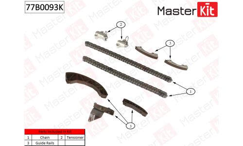 Комплект для замены цепи ГРМ MasterKit, арт. 77B0093K