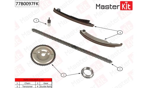 Комплект для замены цепи ГРМ MasterKit, арт. 77B0097FK