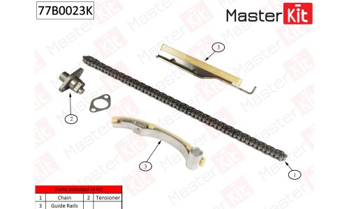 Комплект для замены цепи ГРМ MasterKit, арт. 77B0023K