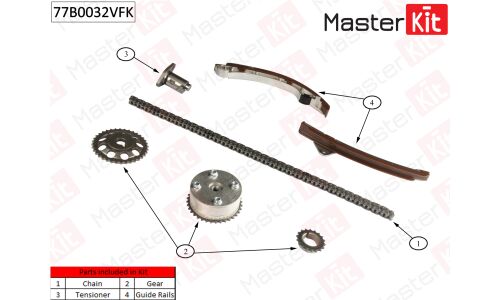Комплект цепи ГРМ Master KiT, арт. 77B0032VFK