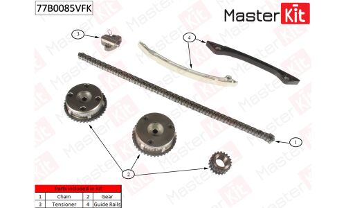 Комплект для замены цепи ГРМ MasterKit, арт. 77B0085VFK