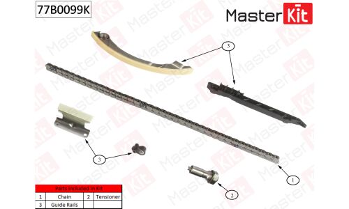 Комплект для замены цепи ГРМ MasterKit, арт. 77B0099K