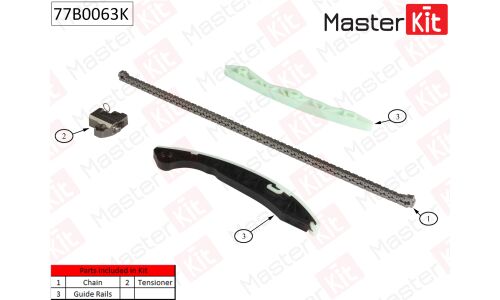 Комплект для замены цепи ГРМ MasterKit, арт. 77B0063K