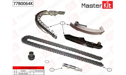 Комплект для замены цепи ГРМ MasterKit, арт. 77B0064K