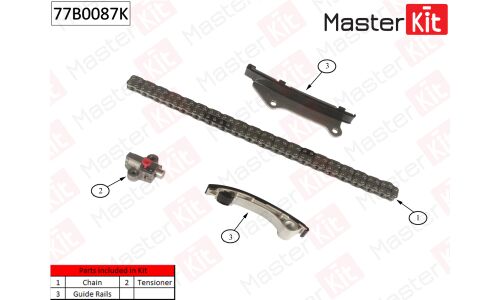 Комплект цепи ГРМ Master KiT, арт. 77B0087K