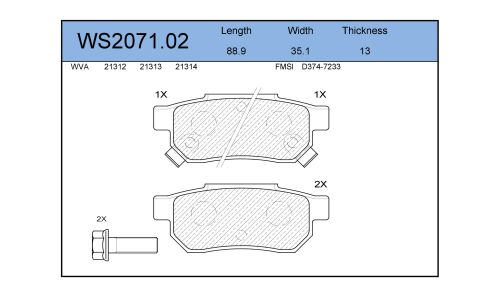 Колодки тормозные дисковые Jeenice, комплект на ось (4 шт), арт. WS2071.02
