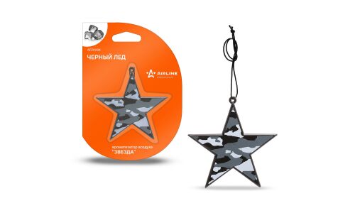 Ароматизатор подвесной Airline «Звезда» Black Ice (Чёрный лёд), полимерный, арт. AFZV004