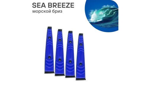 Ароматизатор в дефлектор Airline «Клипса-1» Sea Breeze (Морской бриз), полимерный, 4 шт, арт. AFKL017