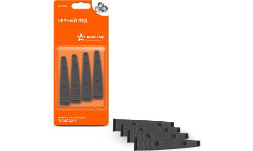 Ароматизатор в дефлектор Airline «Клипса-1» Black Ice (Чёрный лёд), полимерный, 4 шт, арт. AFKL021