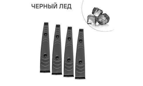 Ароматизатор в дефлектор Airline «Клипса-1» Black Ice (Чёрный лёд), полимерный, 4 шт, арт. AFKL021