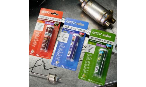 Холодная сварка Lavr Quick Action Epoxy Putty, многоцелевая, быстрого действия, туба 60г, арт. Ln1720