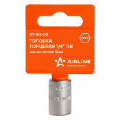 Головка торцевая Airline, короткая, 6-гранная, под квадрат 1/4