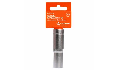 Головка торцевая Airline, длинная, 6-гранная, под квадрат 1/2", 13мм, арт. AT-S12-25