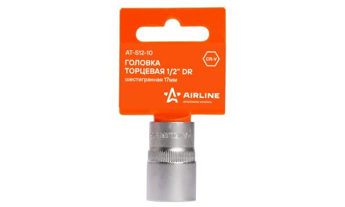 Головка торцевая Airline, короткая, 6-гранная, под квадрат 1/2", 17мм, арт. AT-S12-10